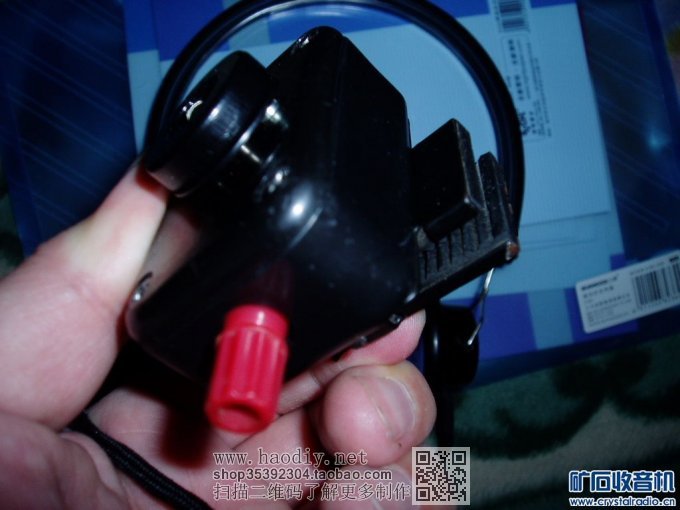 多功能矿石接收盒