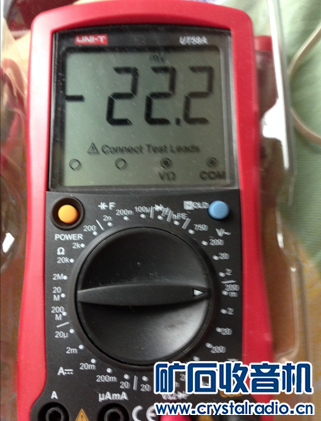 大环3DQ源极电庒增强回路, 矿机/再生兩用机