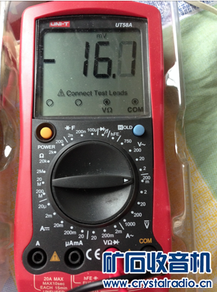 大环3DQ源极电庒增强回路, 矿机/再生兩用机