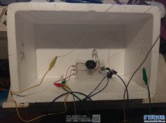 20X30cm加磁棒“大环”3dq中波矿