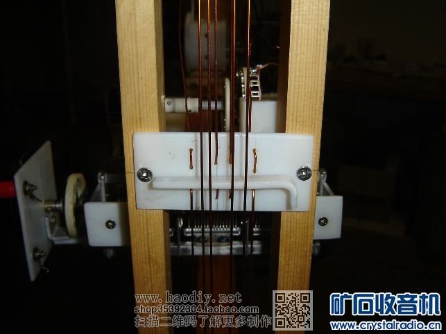 大环天线矿石机