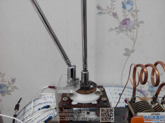 双天线FM矿石收音机