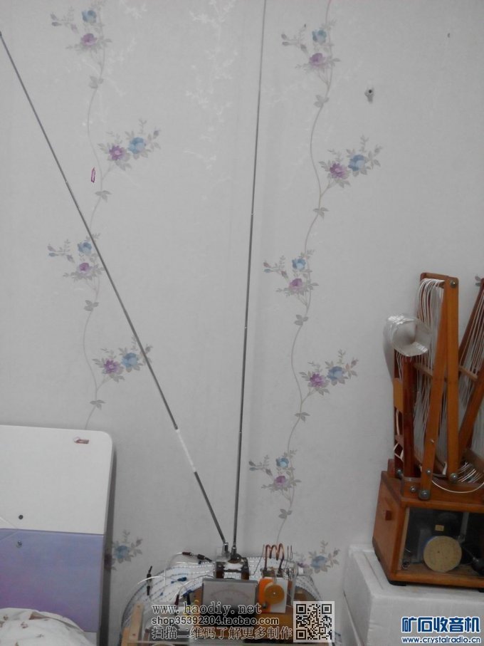 双天线FM矿石收音机