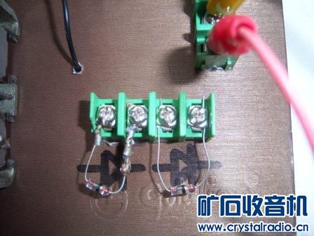 仿 qg2007 版主 的 陈氏矿机血统 矿机制作完成