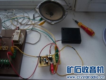 仿 qg2007 版主 的 陈氏矿机血统 矿机制作完成