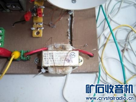 仿 qg2007 版主 的 陈氏矿机血统 矿机制作完成