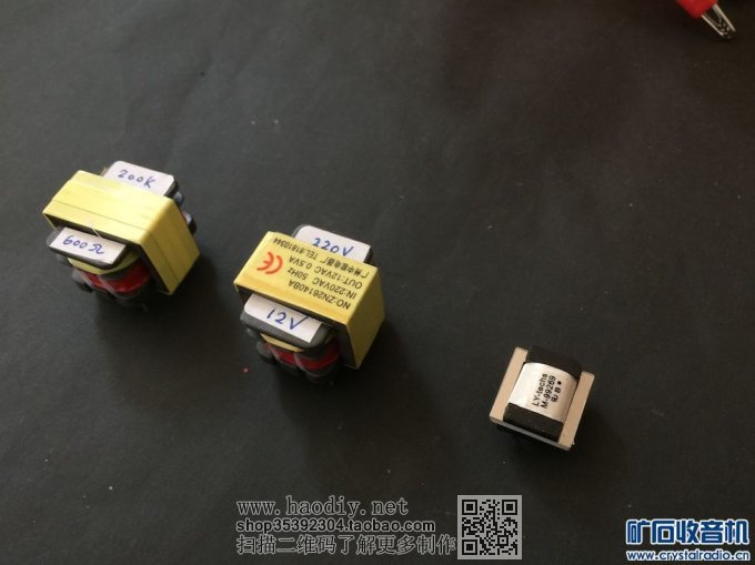 如何減少把矿机接扩音機的杂音