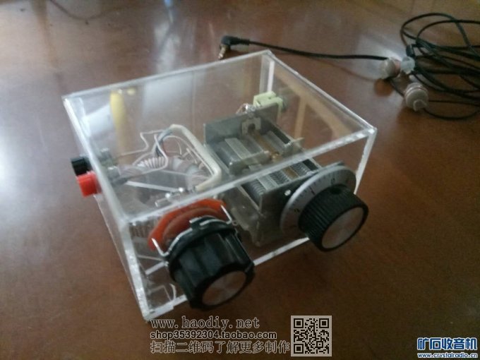 ˮR40C1Ż+3DPСָ㣡