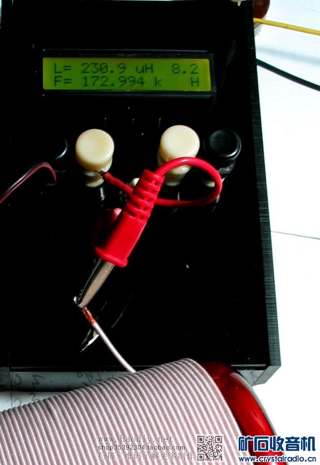 里兹线线圈计算 ——绕高Q值0.04×660里兹线圆筒线圈