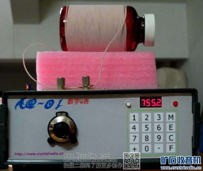 里兹线线圈计算 ——绕高Q值0.04×660里兹线圆筒线圈