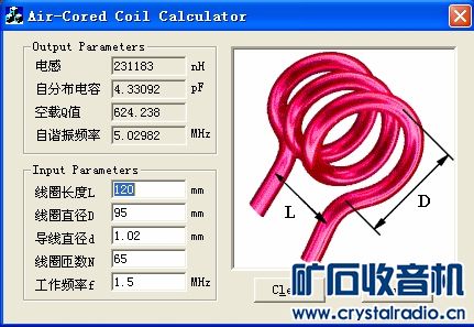 里兹线线圈计算 ——绕高Q值0.04×660里兹线圆筒线圈