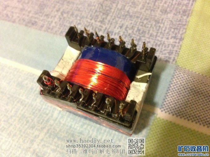 改良T725矿机齿轮箱