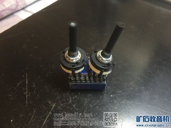 改良T725矿机齿轮箱