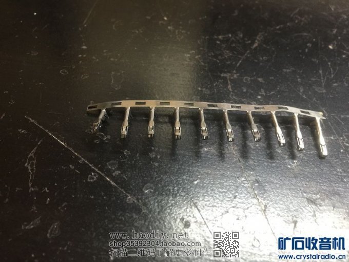 改良T725矿机齿轮箱