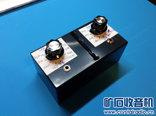 改良T725矿机齿轮箱