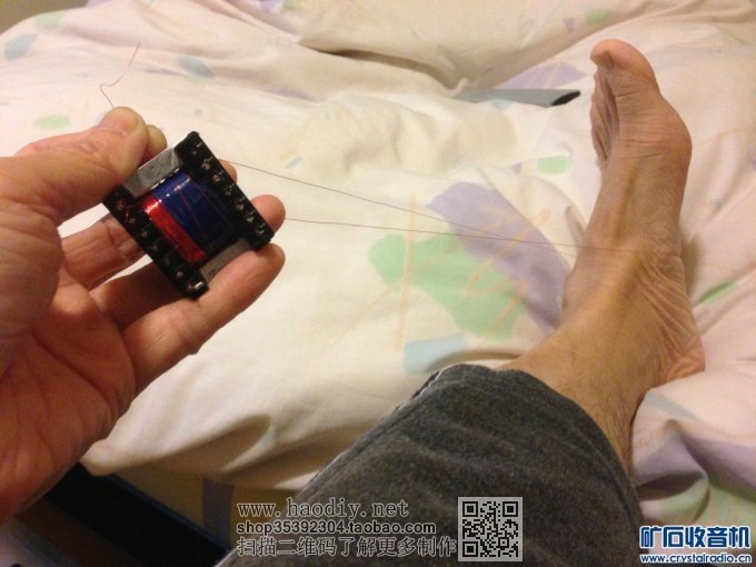 改良T725矿机齿轮箱