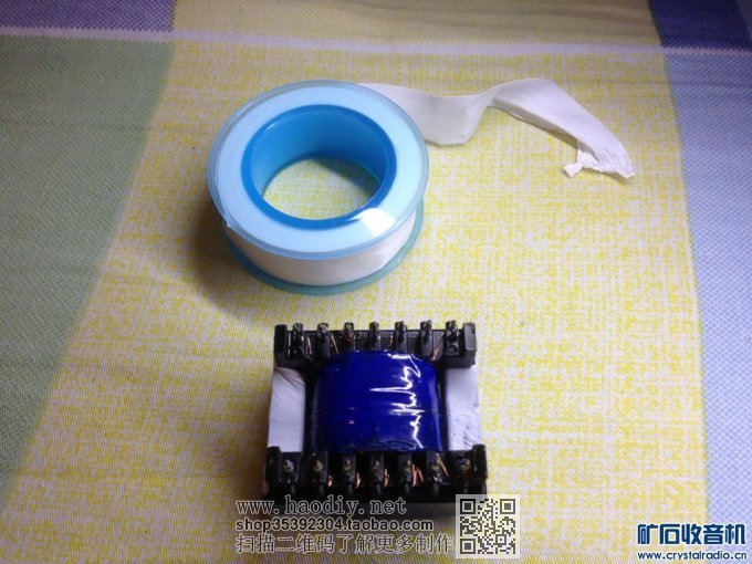 改良T725矿机齿轮箱