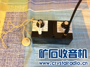 改良T725矿机齿轮箱