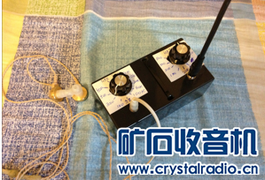 改良T725矿机齿轮箱