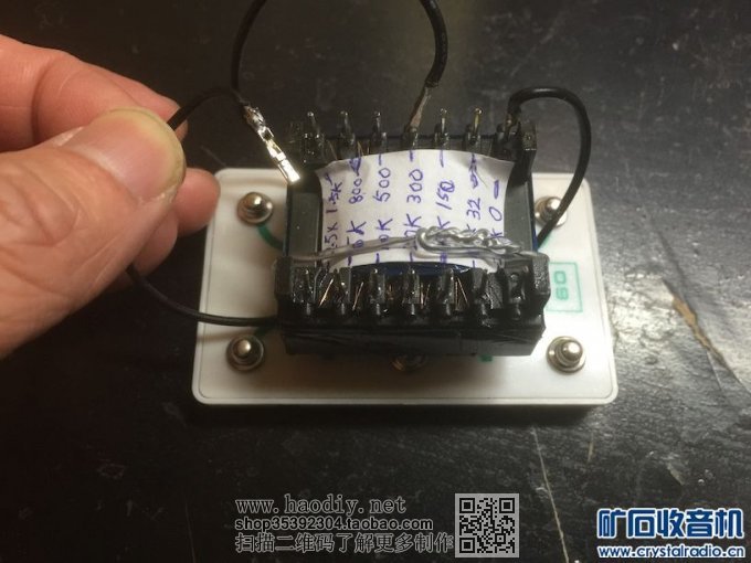 改良T725矿机齿轮箱