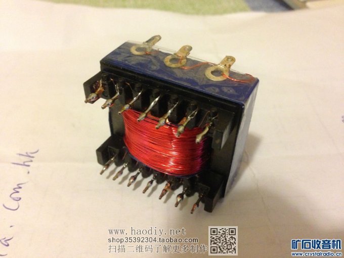 改良T725矿机齿轮箱