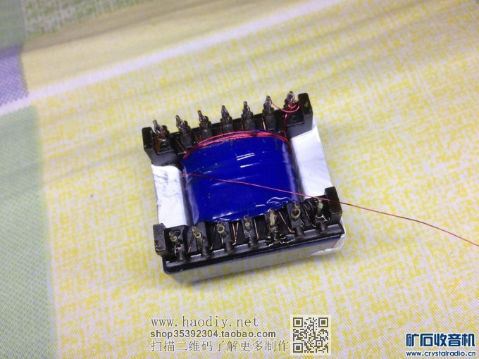 改良T725矿机齿轮箱