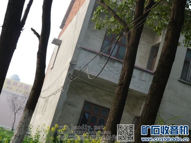 矿石机三月下江南(二)