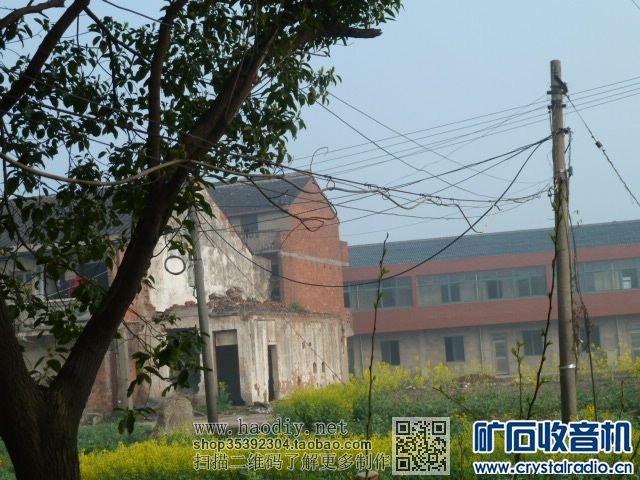 矿石机三月下江南(二)