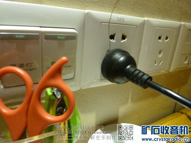 矿石机三月下江南(二)