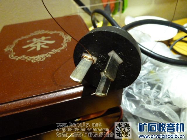 矿石机三月下江南(二)