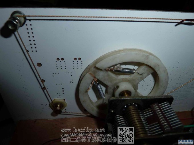 哈哈 指针式中短二波段矿石机