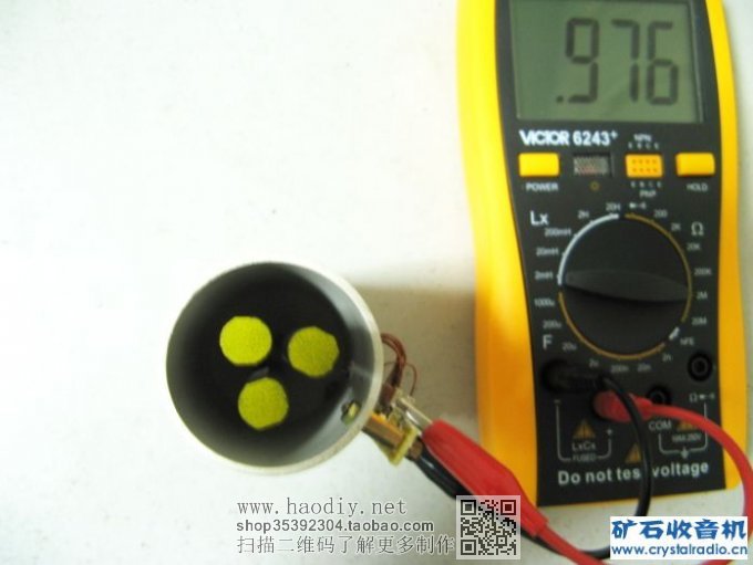 绕了一个线圈,做了几个试验,测量不同电感