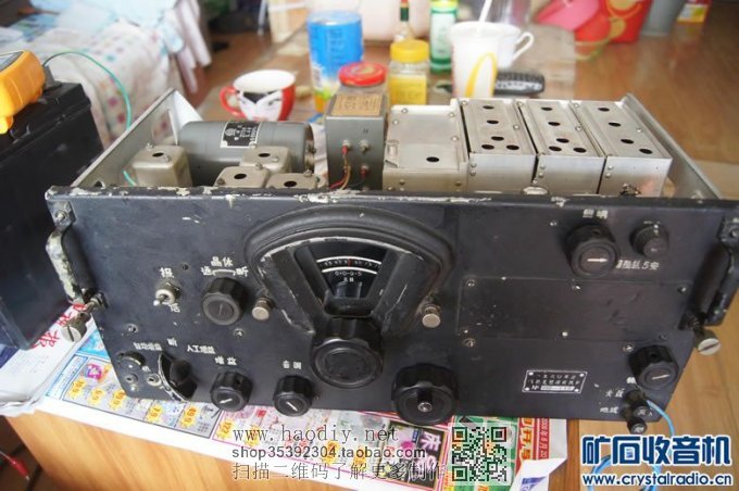 ★★★终于搞到完整的1960式机载收讯机,但是电路不知道怎么弄。
