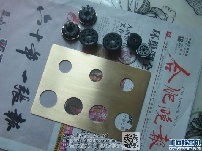 ϲҷ---С椡ױڲʽ6v6