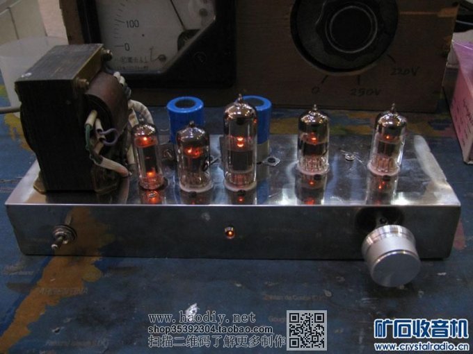 正式DIY全胆稳压 6N1并联0db缓冲前级,已完工