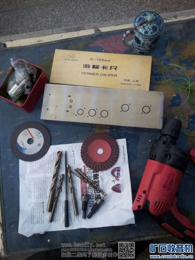 正式DIY全胆稳压 6N1并联0db缓冲前级,已完工