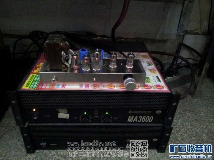 正式DIY全胆稳压 6N1并联0db缓冲前级,已完工