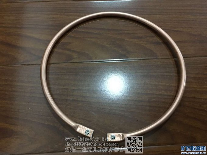 20160529100440 (13).jpg 用了半个月做的环形天线接收短波没什么效果