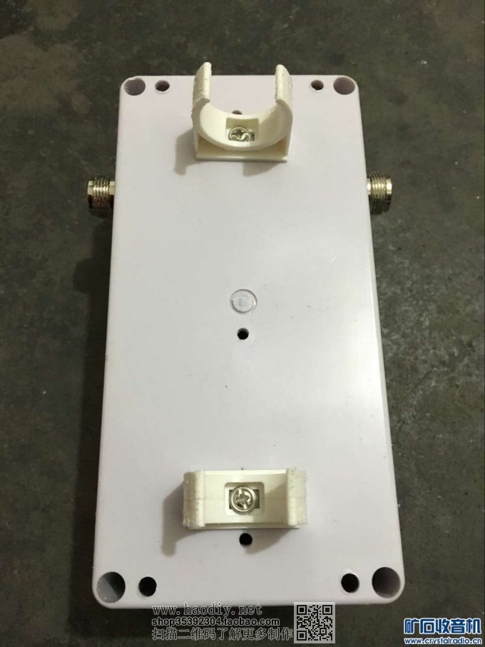 20160529100440 (5).jpg 用了半个月做的环形天线接收短波没什么效果