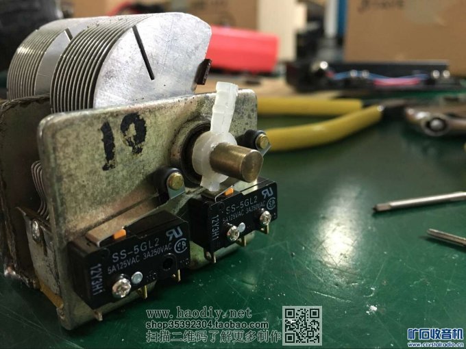 20160529100440 (6).jpg 用了半个月做的环形天线接收短波没什么效果