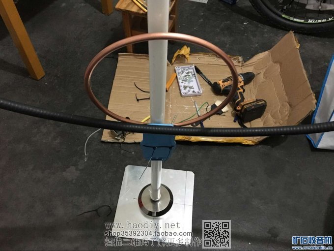 20160529100440 (1).jpg 用了半个月做的环形天线接收短波没什么效果