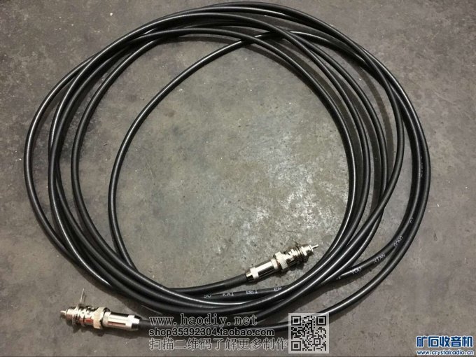 20160529100440 (4).jpg 用了半个月做的环形天线接收短波没什么效果