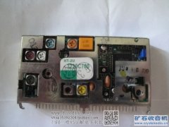 关于丰田的高频头接线