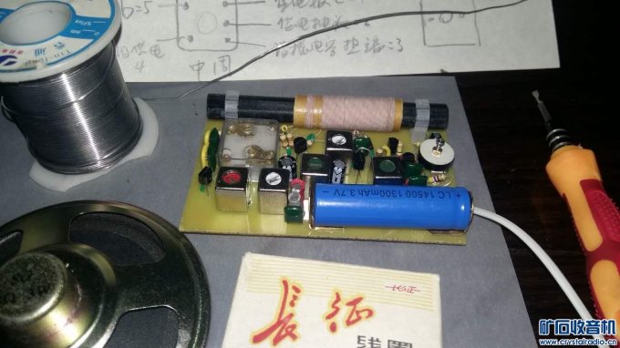 微信图片_20170515231705.jpg 发一个带频标2469扫频仪的电路图,艾康木坛友要的,回帖发不出去