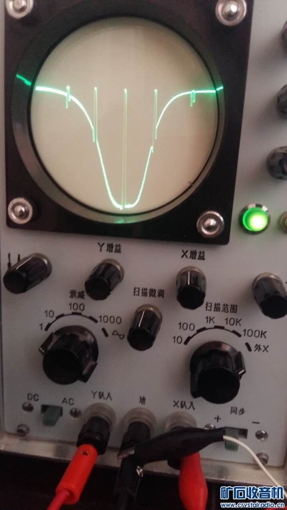 微信图片_20170515232113.jpg 发一个带频标2469扫频仪的电路图,艾康木坛友要的,回帖发不出去