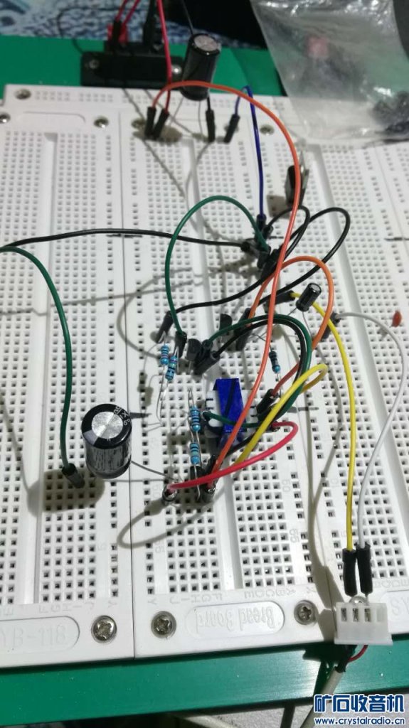 ʹSprint Layout 6.0 ߹ܰ뵼