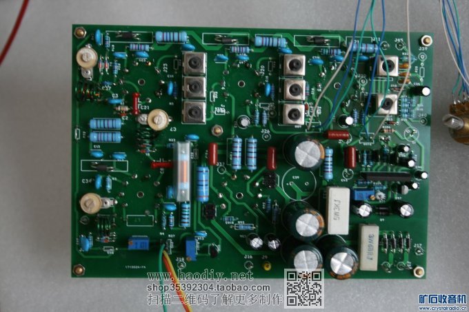三线圈通频带宽度可调的FM中周变压器的仿真和实做
