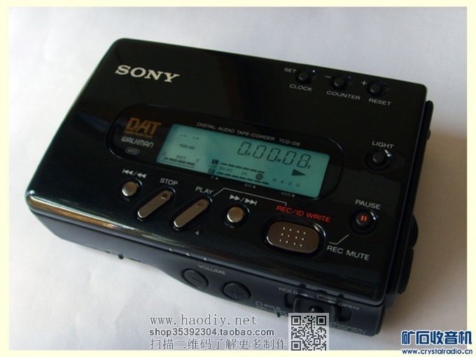 可说史上最简洁廉价的6N1胆管单端......