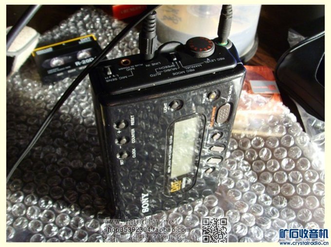 可说史上最简洁廉价的6N1胆管单端......