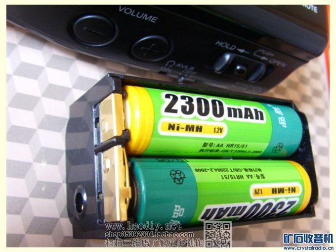 可说史上最简洁廉价的6N1胆管单端......